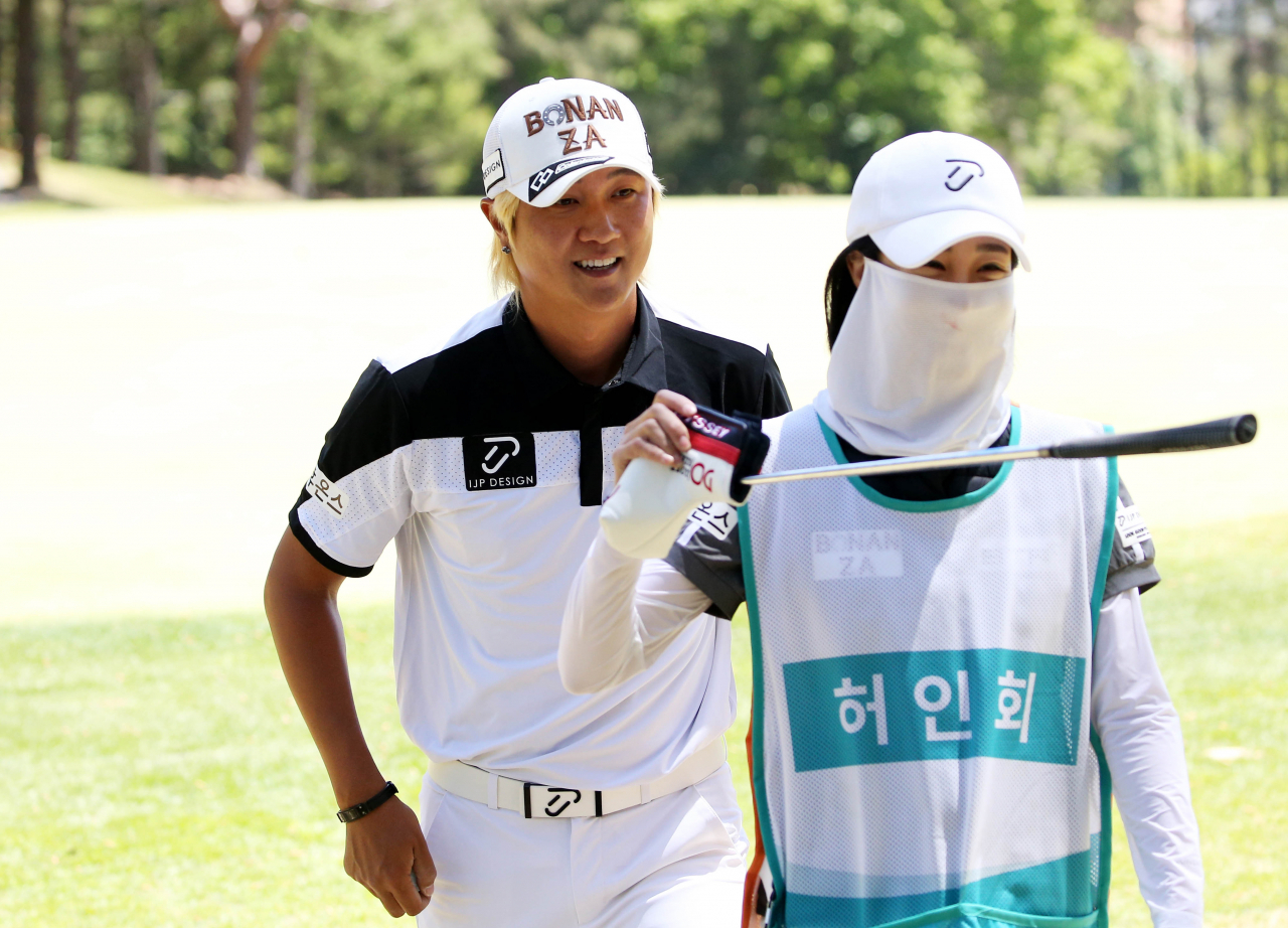 허인회와 아내 육은채 씨 [대회조직위 제공]