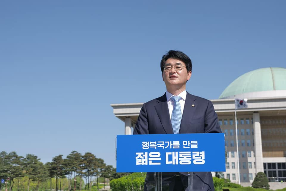 박용진 더불어민주당 의원. 이상섭 기자