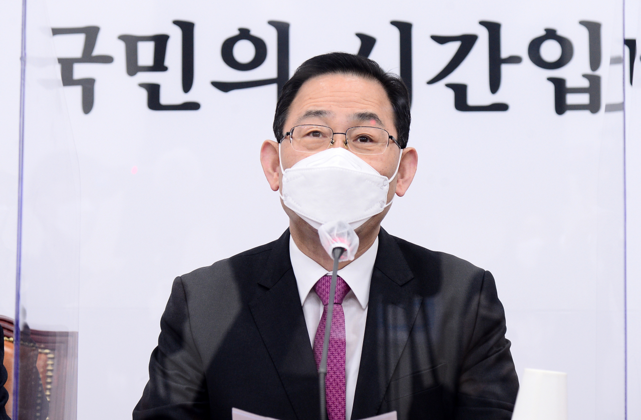 [연합]