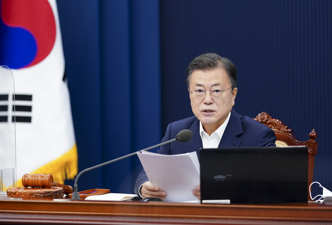 [연합]