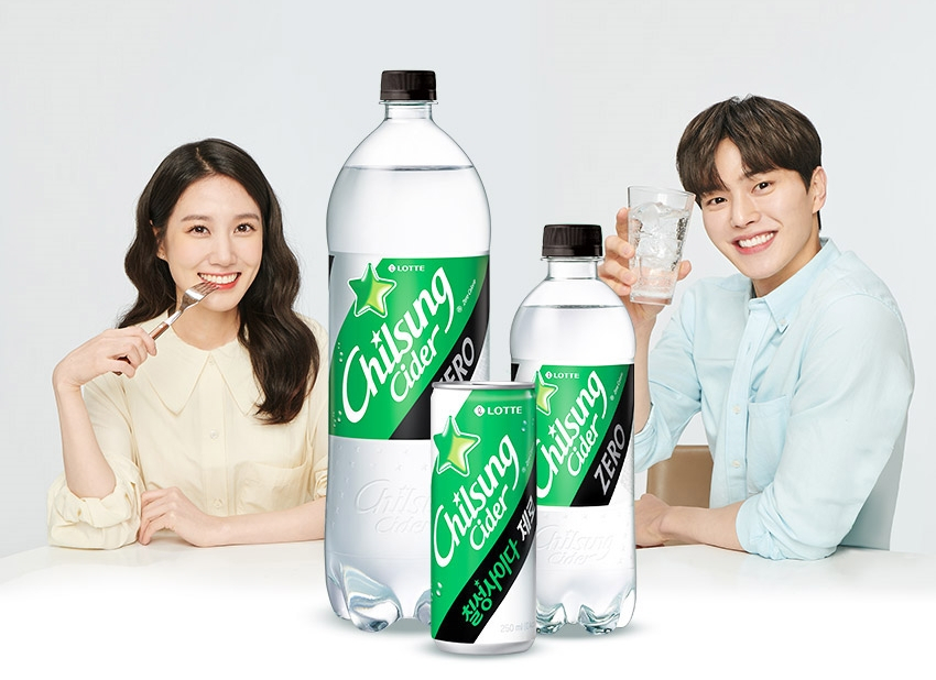 칠성사이다 제로 광고 이미지. [롯데칠성음료 제공]