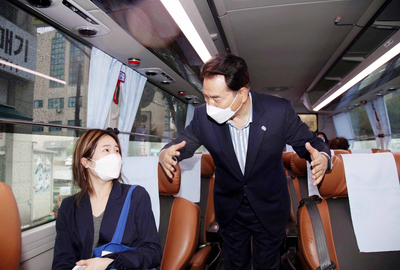 마북 서울역·흥덕_판교_잠실 프리미엄버스 노선 운행 개시[용인시 제공]