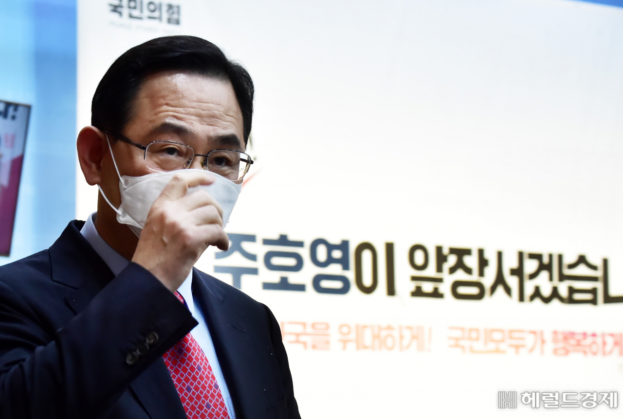 주호영 국민의힘 전 원내대표(의원)가 10일 서울 여의도 국회 소통관에서 열린 6월 전당대회 출마선언관련 기자회견을 마치고 단상에서 내려오고 있다. 이상섭 기자/babtong@heraldcorp.com