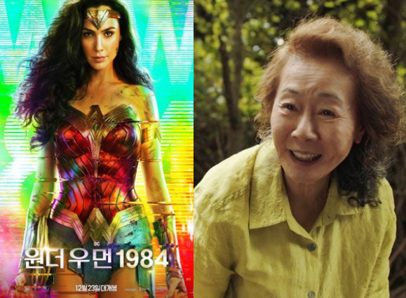 OTT 플랫폼 HBO 맥스를 통해 공개된 〈원더우먼 1984〉은 공개 동시에 불법 복제 피해를 입었다. 아카데미 수상작 미나리도 극장개봉 전부터 불법 유통돼 배급사가 법적 대응에 나섰다.