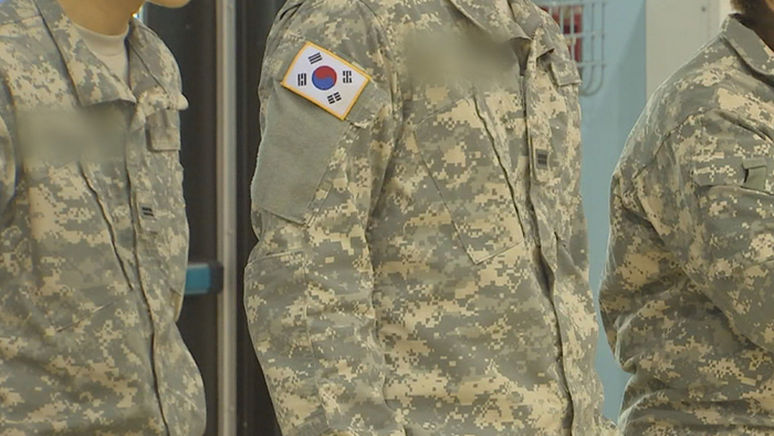 카투사 [연합]