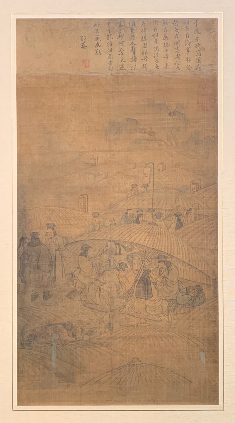 ‘이건희 컬렉션’ 김홍도 관련 작품 확보 노력(공원춘효도).