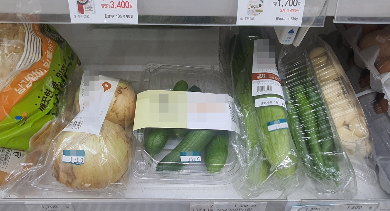 한 편의점에서 판매 중인 채소 [김빛나 기자]