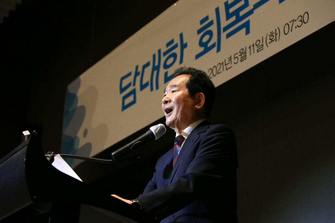 11일 서울 여의도 한 호텔에서 열린 정세균계 더불어민주당 의원모임인 ‘광화문포럼’에서 정세균 전 국무총리가 기조강연을 하고 있다. [국회사진기자단]