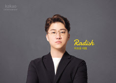 이승윤 래디쉬 대표