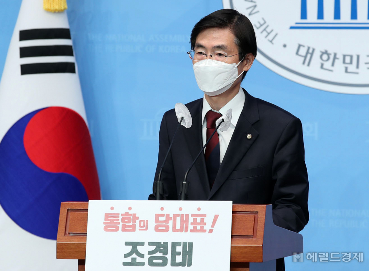 [헤럴드경제=이상섭 기자] 조경태 국민의힘 의원이 11일 서울 여의도 국회 소통관에서 당대표 출마 기자회견을 하고 있다. babtong@heraldcorp.com