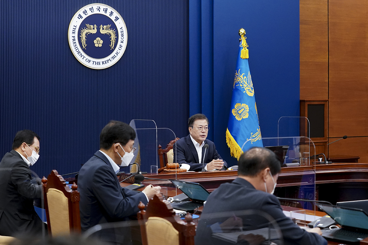 [청와대 제공]