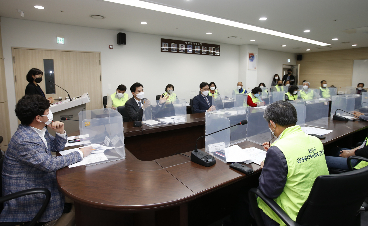화성시지역사회보장협의체 열무김치 나눔행사