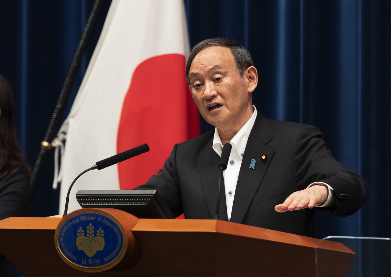 스가 요시히데 일본 총리.[AP]