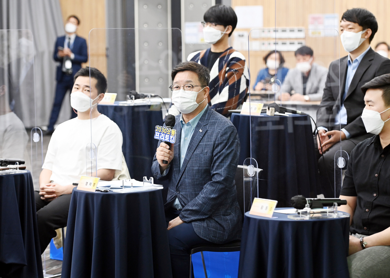 청년들이 진짜 원하는게 뭘까(2030 소통 프리토킹) [수원시 제공]