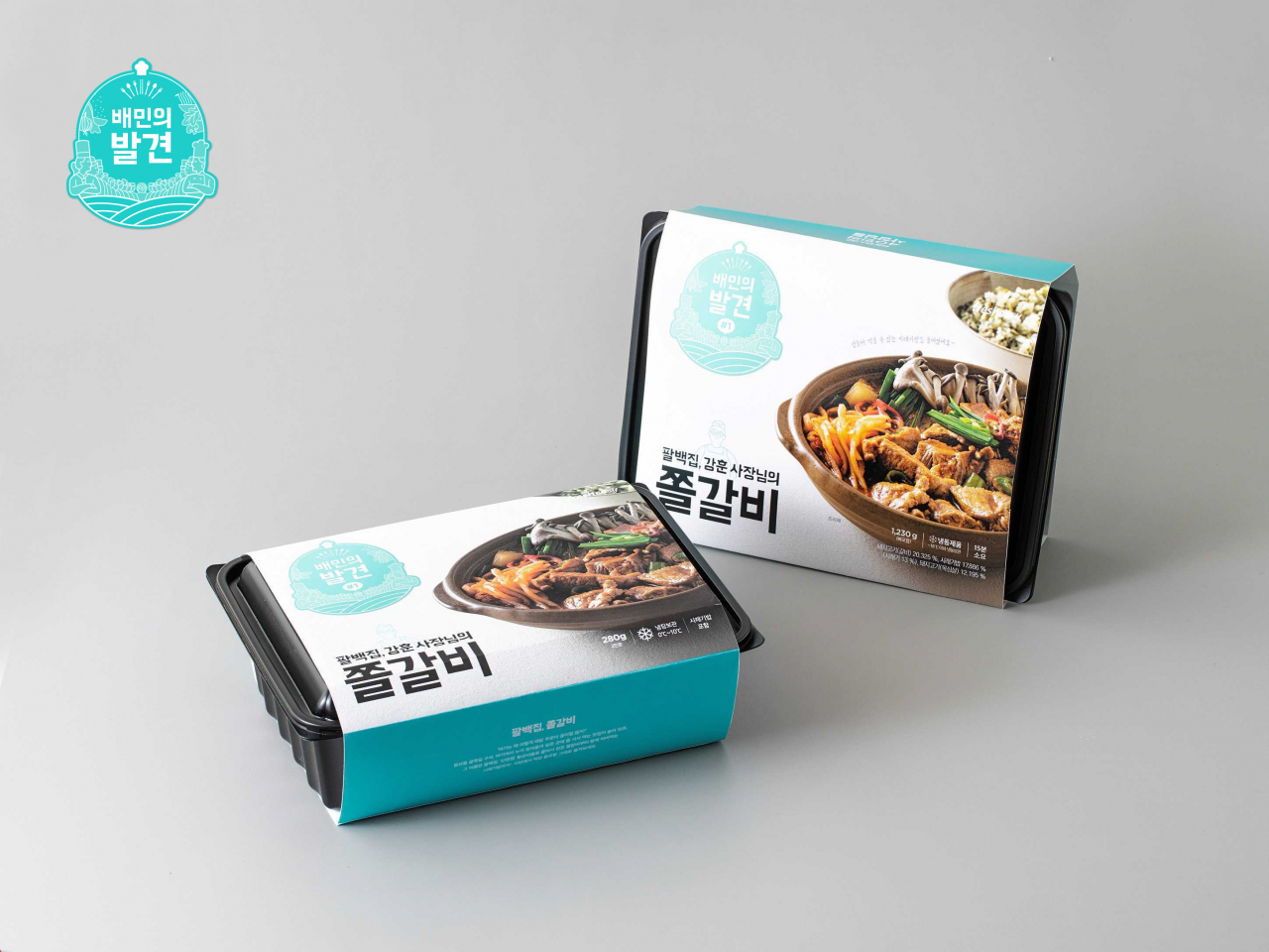'배민의발견' 1호 제품인 팔백집 강훈 사장님의 쫄갈비 [배달의민족 제공]