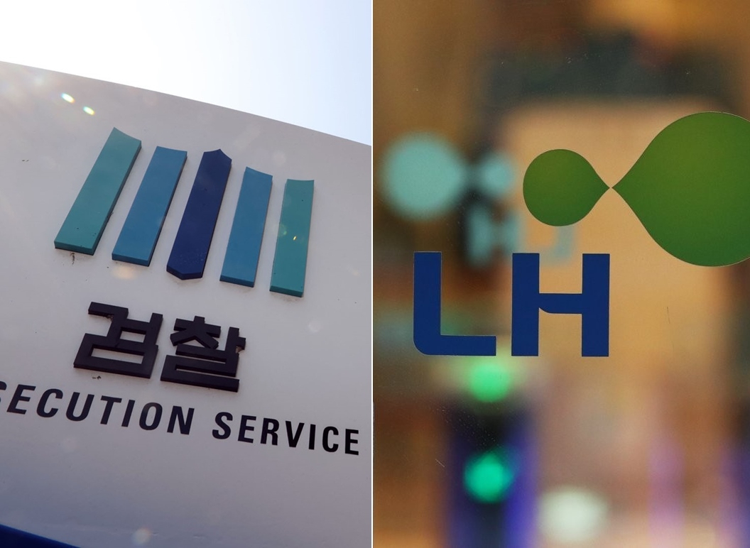 [헤럴드경제DB]