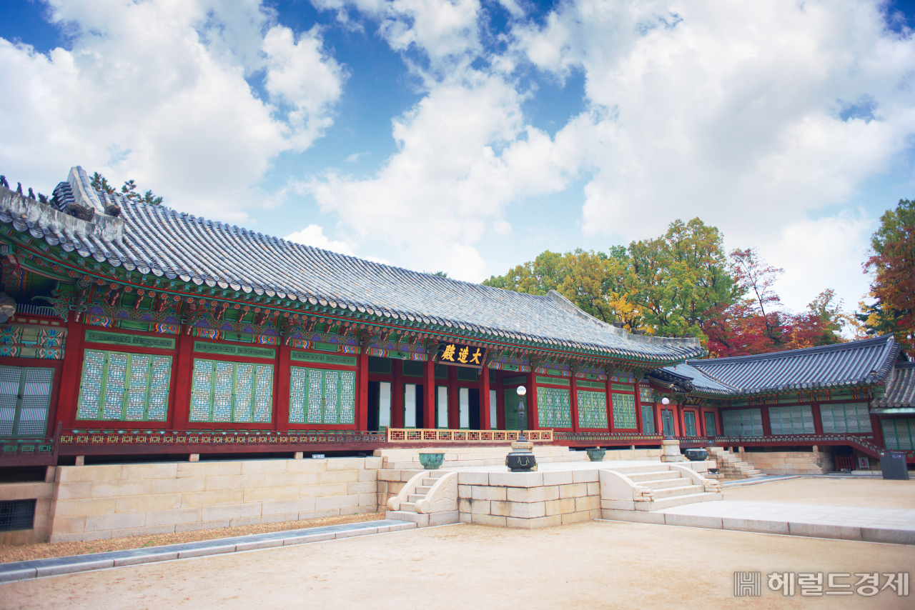 창덕궁 대조전. [서울관광재단 제공]