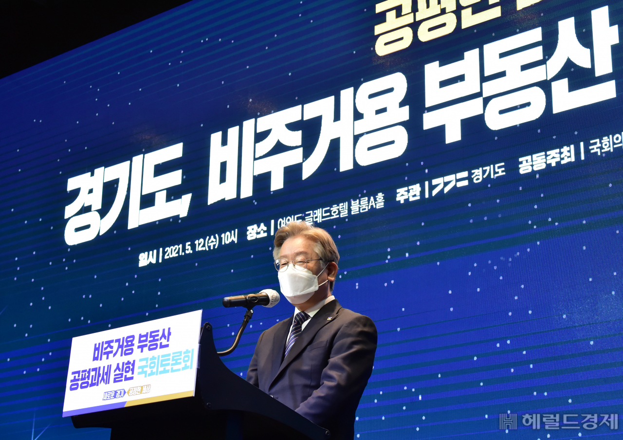 [사진=국회사진기자단]