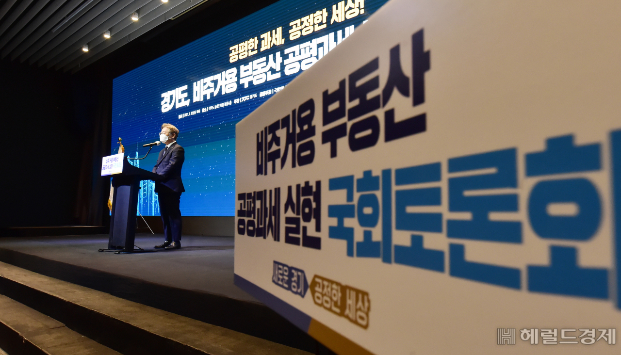 [사진=국회사진기자단]