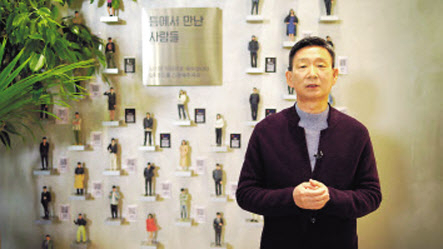 황현식 LG유플러스 사장