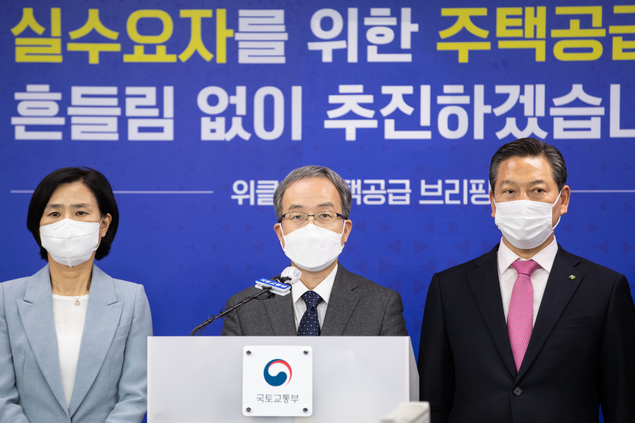 국토부는 12일 도심 공공주택 복합개발사업의 3차 선도사업 후보지로 부산·대구 등 지방 대도시권 사업지 4곳을 발표했다. [국토교통부]