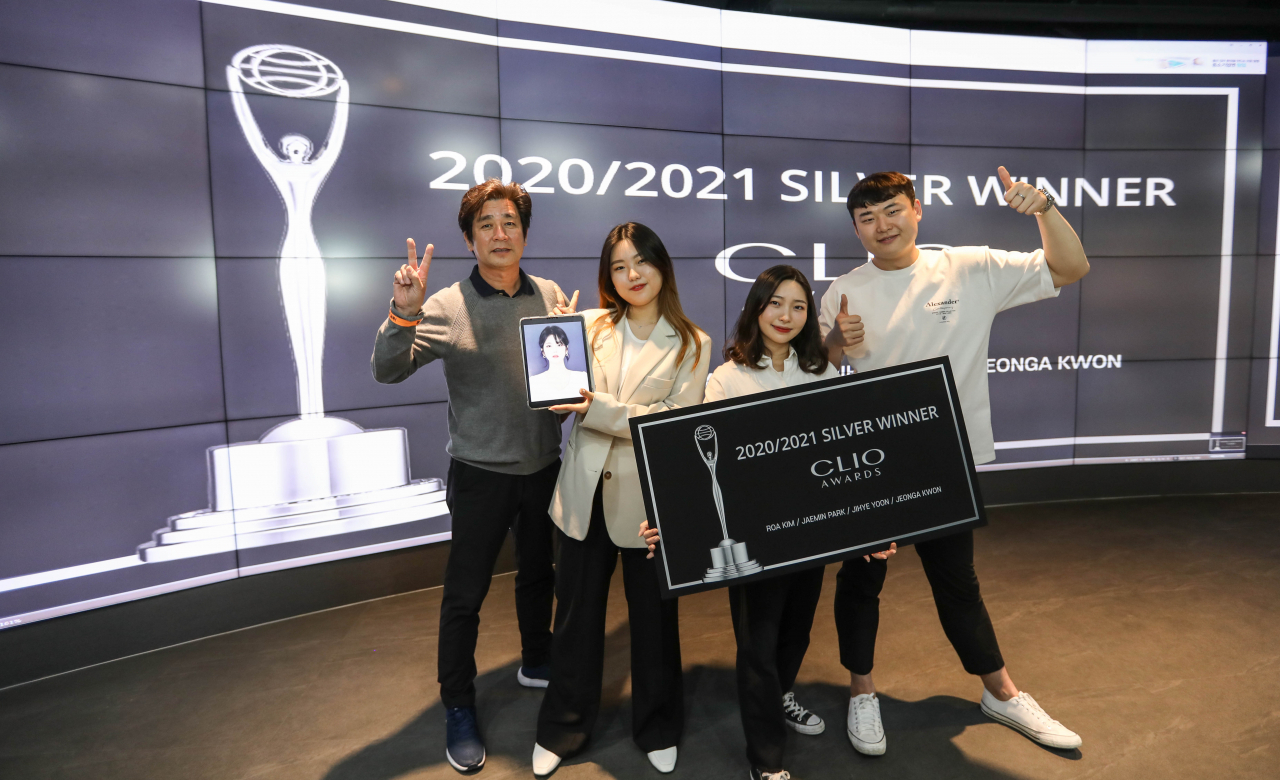 사진 좌에서부터 류도상교수, 윤지혜, 권정아, 박재민 학생. [동서대 제공]