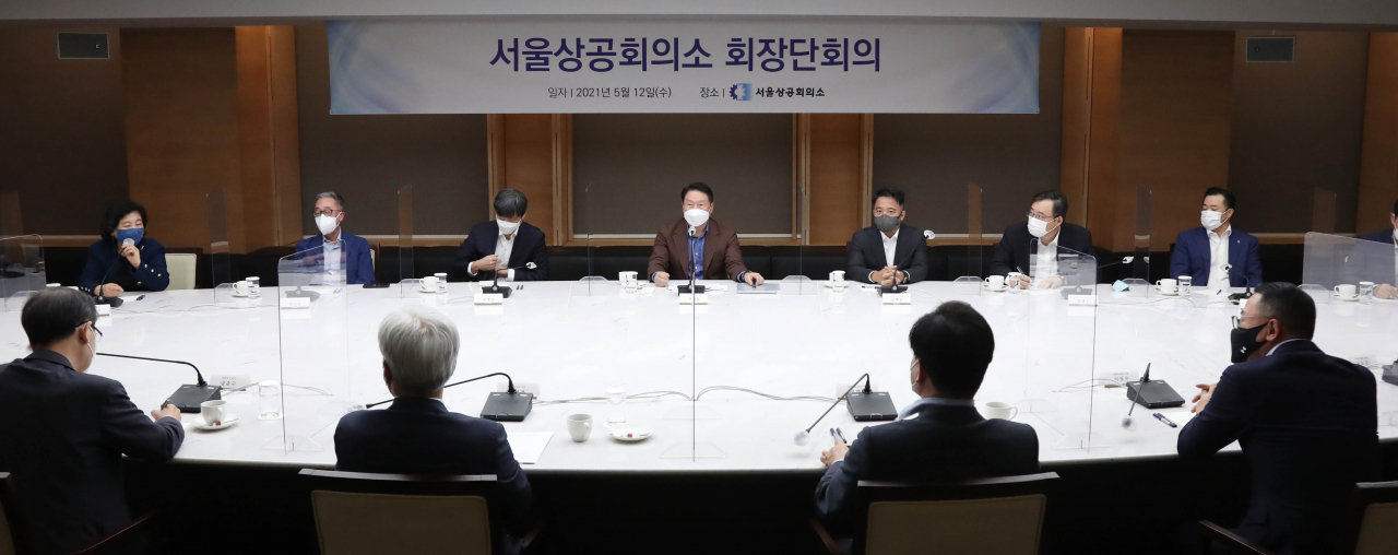 12일 오후 최태원 서울상의 회장이 취임 후 처음으로 서울상의 회장단회의를 주재하고 있다.[대한상의 제공]