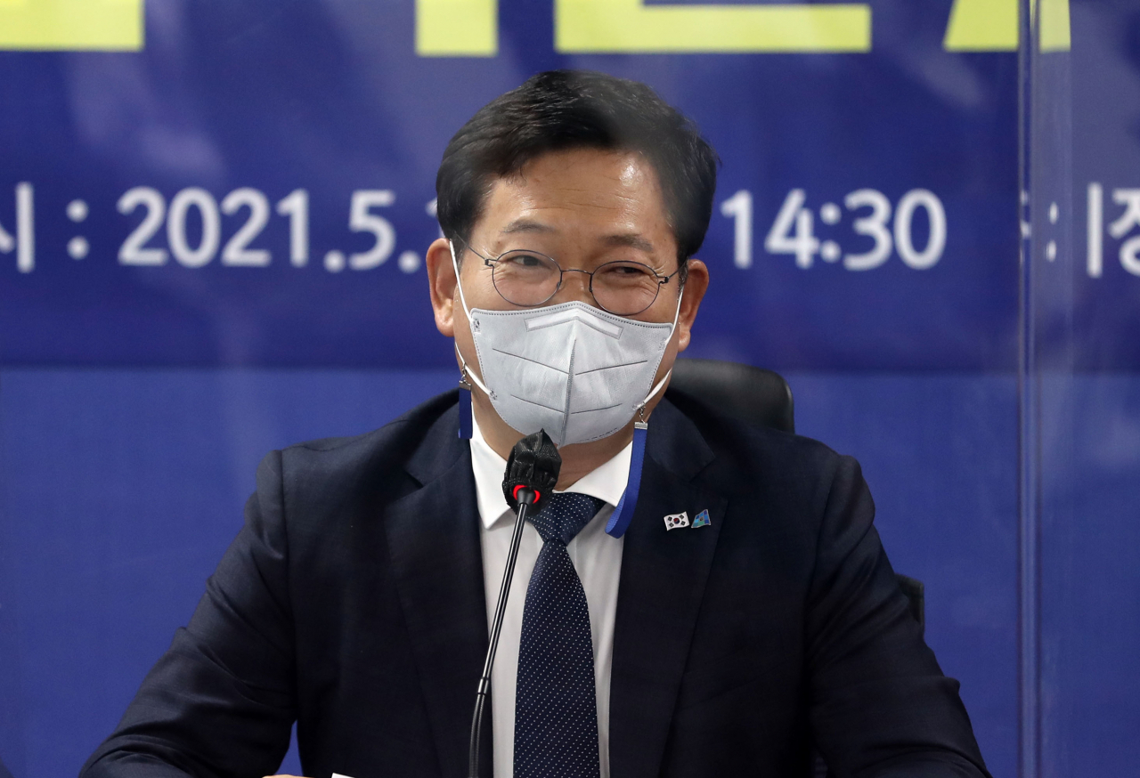 더불어민주당 송영길 대표. [연합]