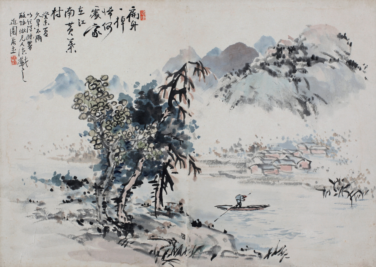 근원 김용준, 추강(秋江), 종이에 수묵과 담채, 29x41㎝, 1943 [사진제공=성북구립미술관]
