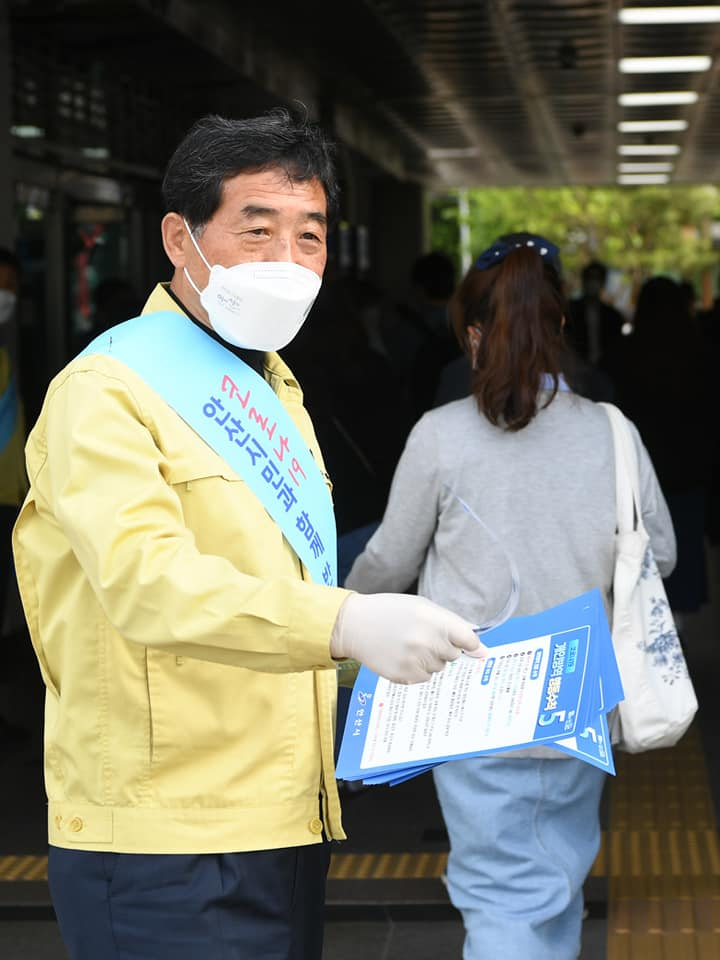 윤화섭 안산시장 페북 캡처.