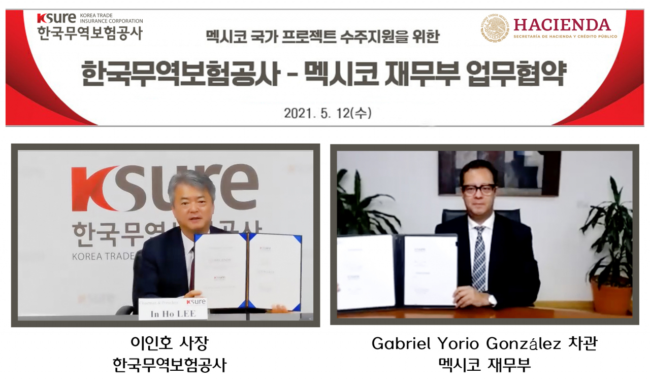 이인호(왼쪽) 한국무역보험공사 사장이 12일 멕시코 재무부와 국내 기업의 수출 확대 및 해외사업 참여 활성화를 위한 업무협약을 체결한 후 기념촬영하고 있다. [한국무역보험공사 제공]