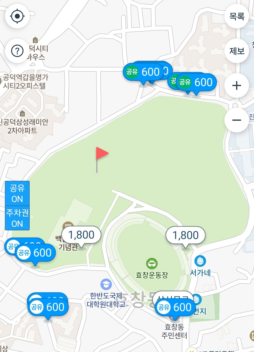 스마트폰으로 주차구획 위치, 이용 가능 여부 등을 바로 확인할 수 있다. [용산구 제공]