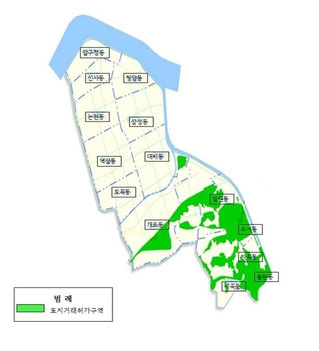 강남구 내 자연녹지 토지거래 허기구역 연장 지역