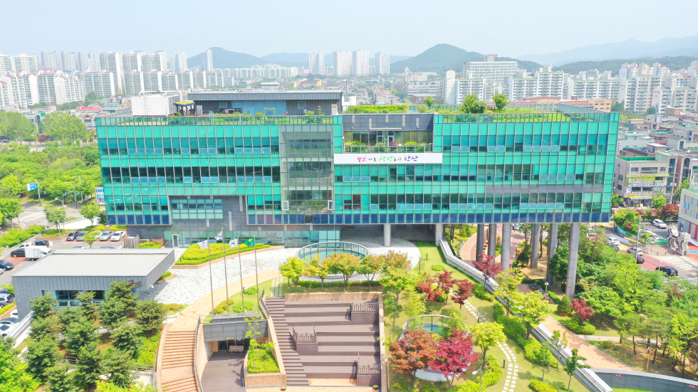 안산 상록구청.