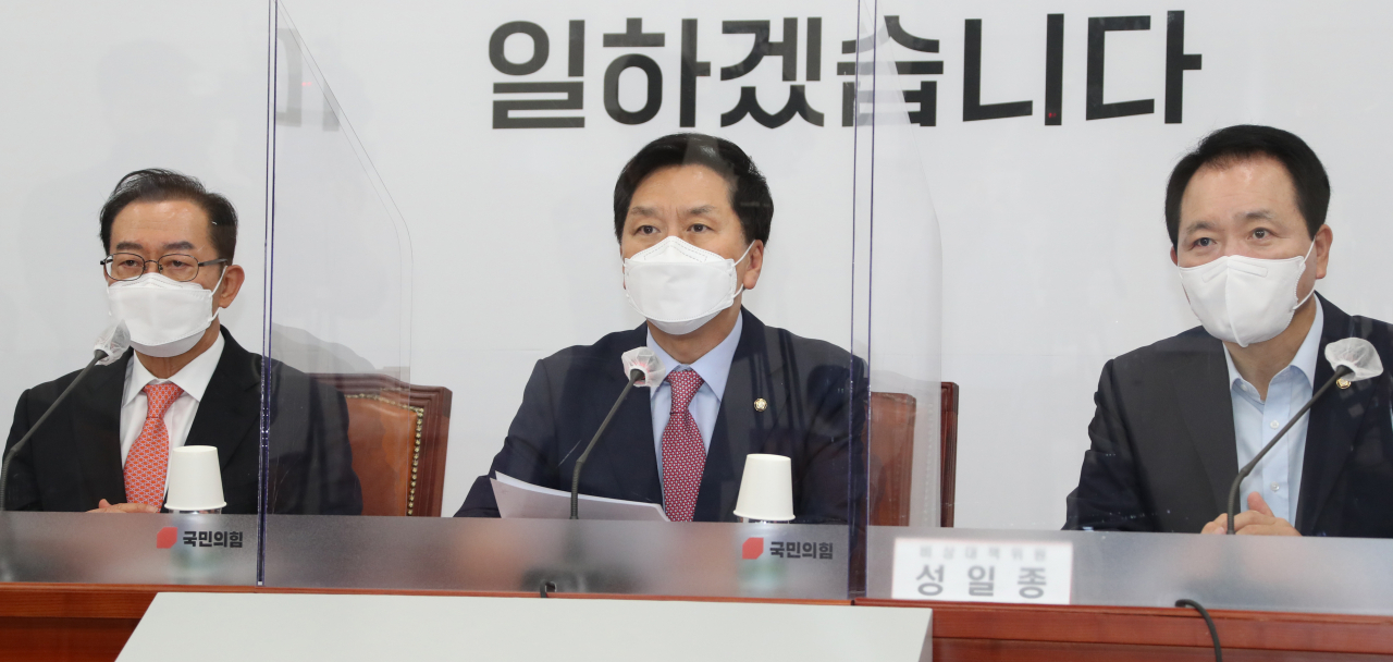 김기현 국민의힘 당 대표 권한대행 겸 원내대표가 13일 서울 여의도 국회에서 열린 비상대책위원회의에서 발언하고 있다. [연합]