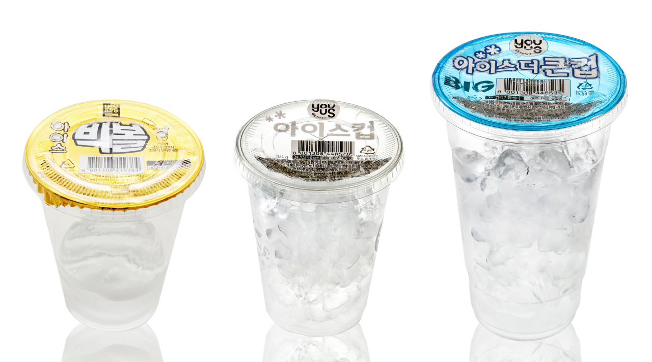 GS25가 운영하는 빅볼아이스컵(1200원), 아이스컵(600원), 아이스더큰컵(800원) 상품 이미지.[GS25 제공]