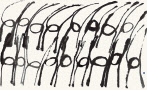 산정 서세옥, 춤추는 사람들, 1989, 닥종이에 수묵, 163.5x259cm[성북구립미술관 제공]
