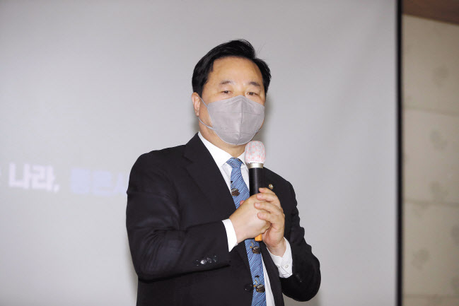 김두관 더불어민주당 의원