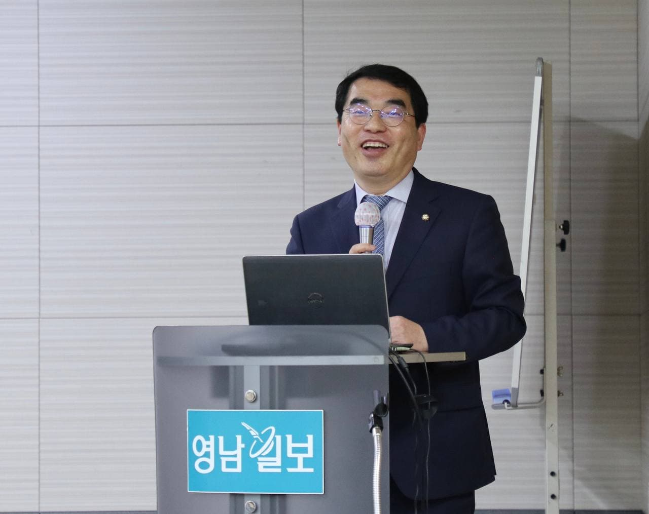 양기대 의원.
