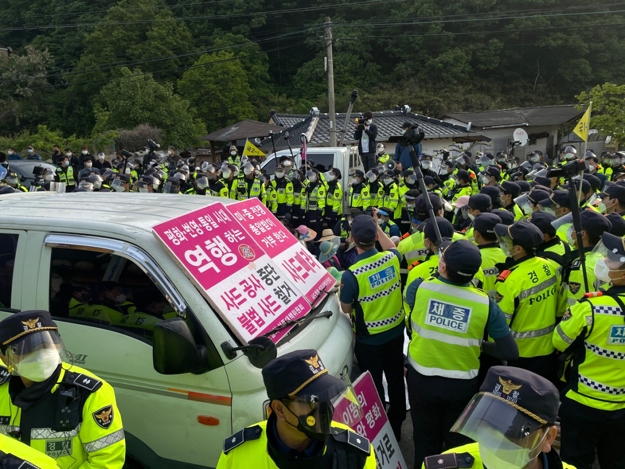 [연합]