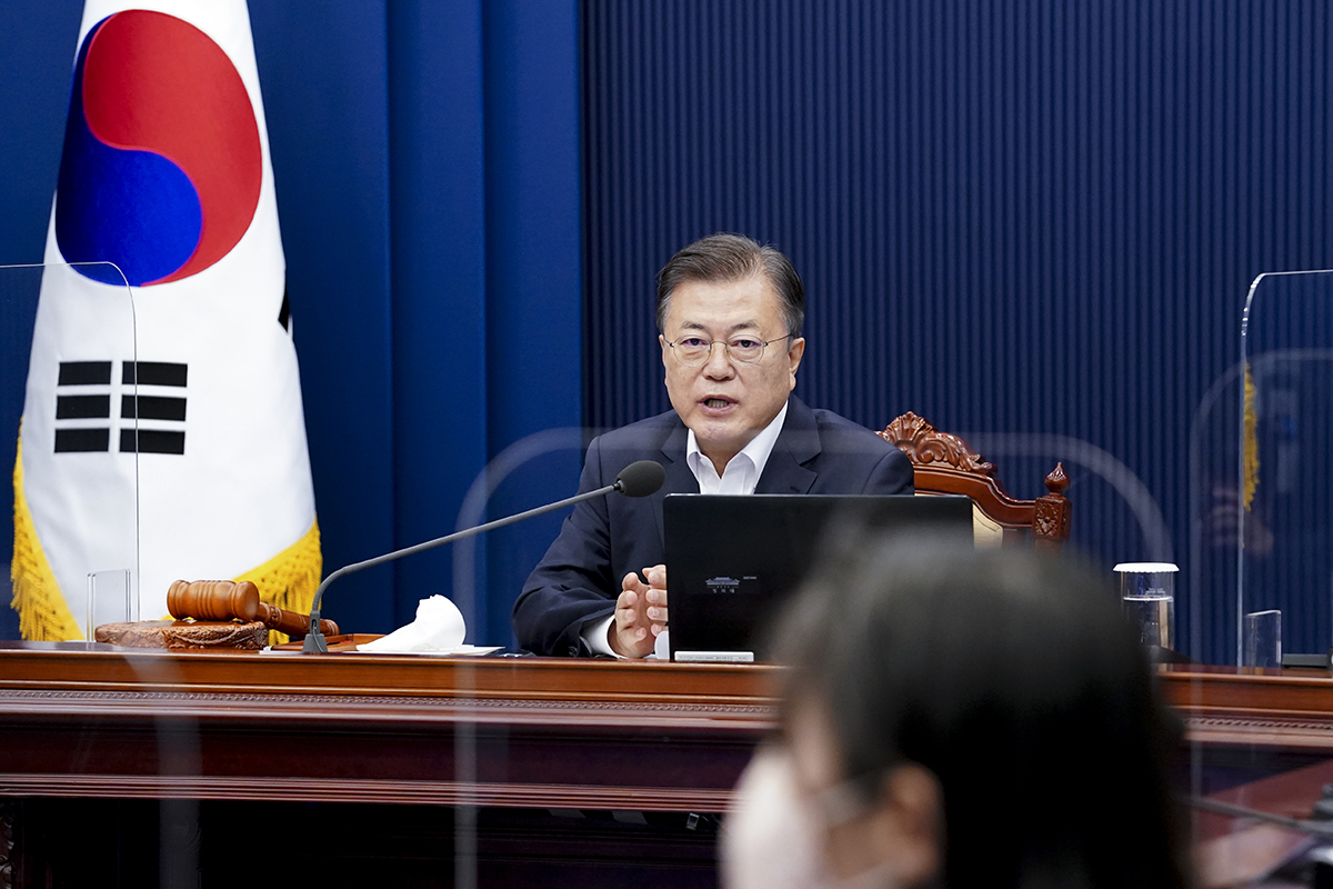 [청와대 제공]