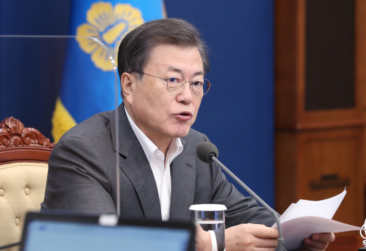 [연합]