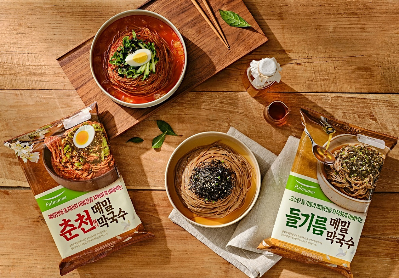 [풀무원 제공]