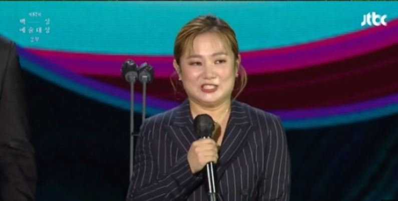 [JTBC 방송 화면 캡처]