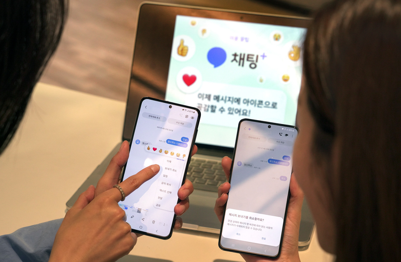 [연합]