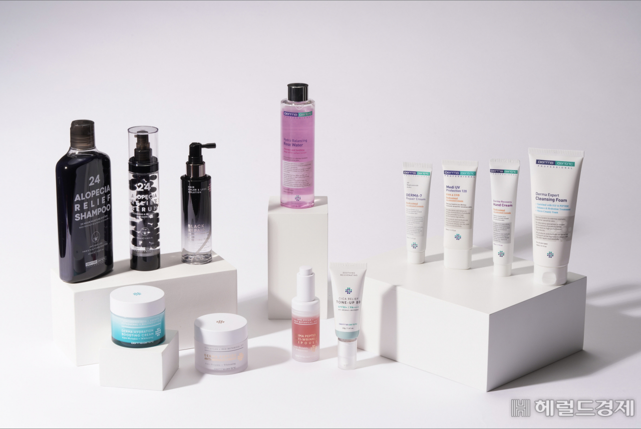 더마센트릭 제품들. [더마센트릭]