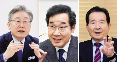 (왼쪽부터) 이재명 경기지사, 이낙연 전 더불어민주당 대표, 정세균 전 총리