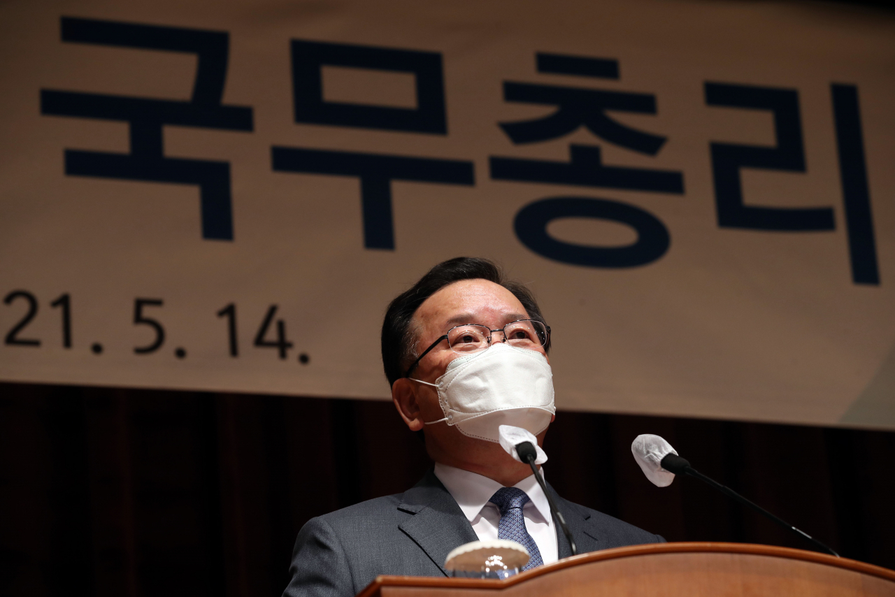 김부겸 신임 국무총리가 지난 14일 정부서울청사에서 열린 제47대 총리 취임식에서 취임사를 하고 있다. [연합]