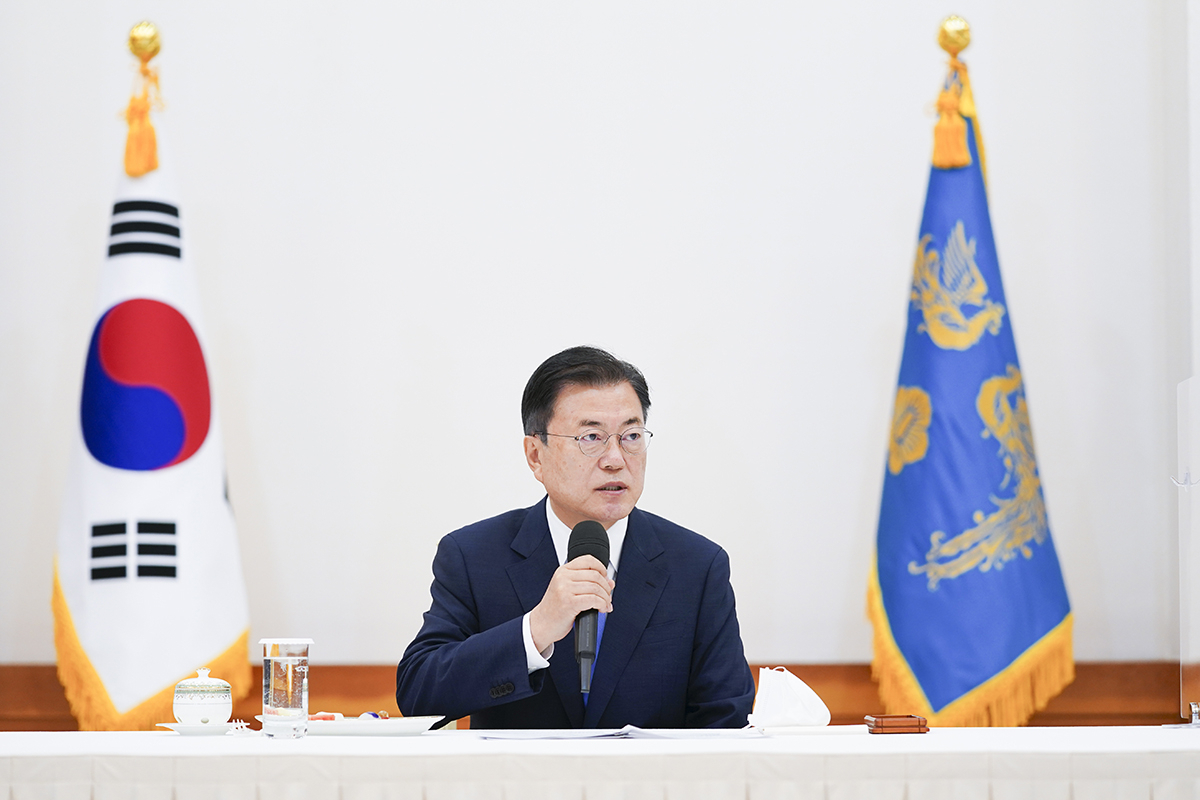 [청와대 제공]
