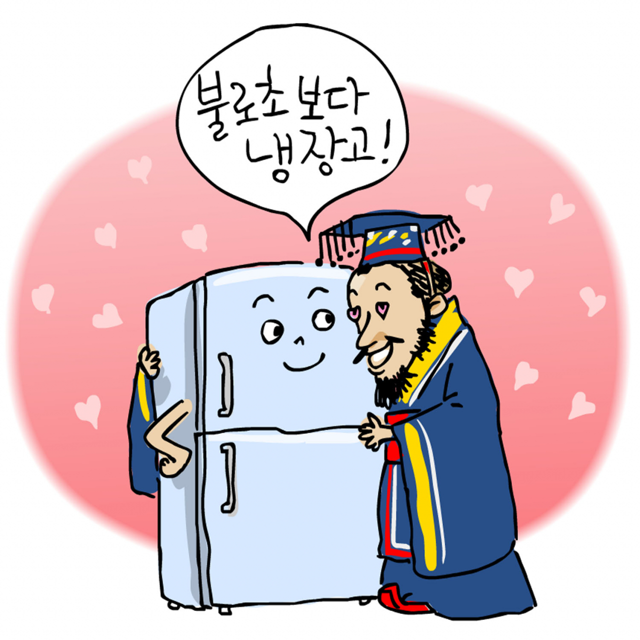 [KISTI 제공]